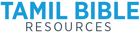 Tamil Bible பரிசுத்த வேதாகமம் (Holy Bible Tamil Parallel  & English)