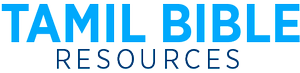 Tamil Bible பரிசுத்த வேதாகமம் (Holy Bible Tamil Parallel  & English)